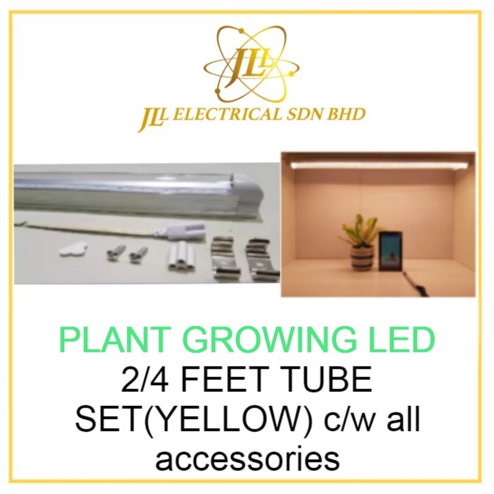 PLANT GROWING LED 2 or 4 FEET TUBE (YELLOW) C/W ACCESSORIES. PLUG & PLAY INDOOR USE ONLY. GROWING THICK LEAFS