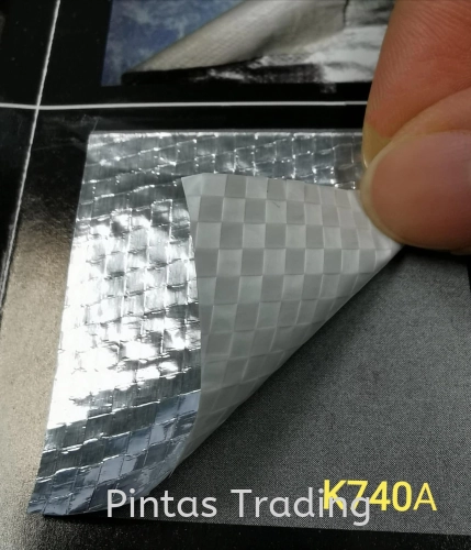 S/S Reflective Aluminium Woven Foil