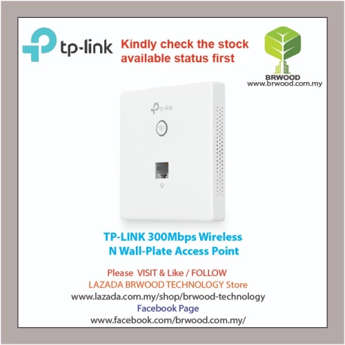 TP-LINK EAP115-WALL: 300Mbps Wireless  N Wall-Plate Access Point