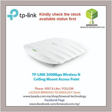 TP-LINK EAP115: 300Mbps Wireless N  Ceiling Mount Access Point