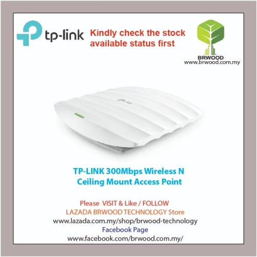 TP-LINK EAP115: 300Mbps Wireless N  Ceiling Mount Access Point