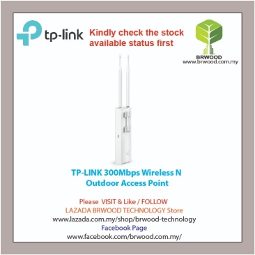 TP-LINK EAP110-Outdoor: 300Mbps Wireless N  Outdoor Access Point