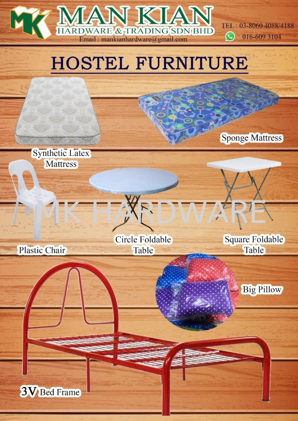 HOSTEL FURNITURE