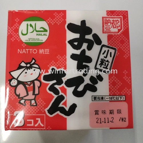 KOSUGI HALAL NATTO OCHIBOSAN 40GX3BOX BC4971917385723