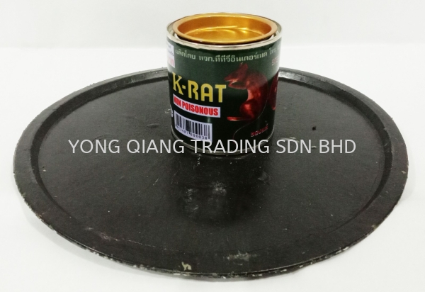 P110-4 Trap Pest Control Housekeeping and Supplies Johor Bahru (JB), Malaysia, Pontian Supplier, Manufacturer, Wholesaler, Supply | Yong Qiang Trading Sdn Bhd