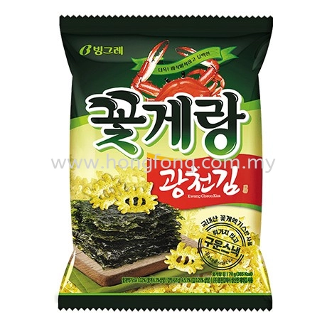 HF BINGGREA CHIP 70G-SEAWEED