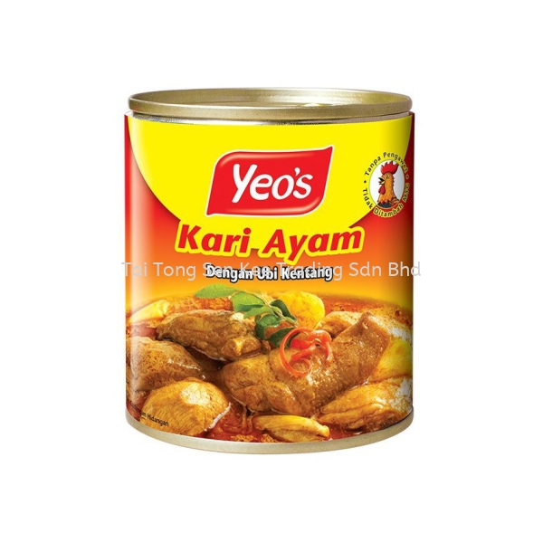 Yeo's Chicken Curry with Potatoes (280g) Canned Meat & Seafood Dry & Canned Goods Johor Bahru (JB), Malaysia, Johor Jaya Supplier, Wholesaler, Supply, Supplies | Tai Tong Sen Kee Trading Sdn Bhd