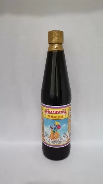 Handflower Soy Sauce 650ml 手揸花 生抽 Cap Tangan Bunga Kicap Cair