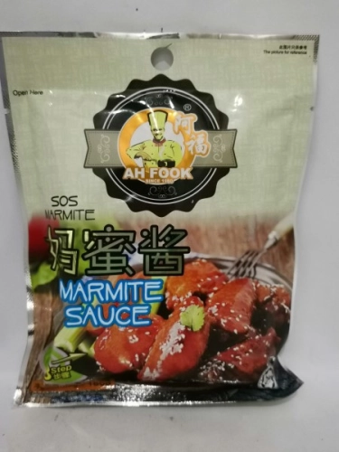 AH FOOK Marmite Sauce 180g 阿福 妈蜜酱  Sos Marmite