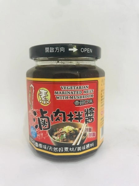 Vegetarian Marinated Meat With Mushroom 240g 素香菇口味卤肉拌酱