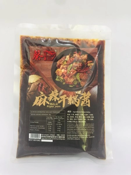 Chai Jia Cai MALA Dry Pot Paste 200g 蔡家菜麻辣干锅酱 Belacan Cili Pedas