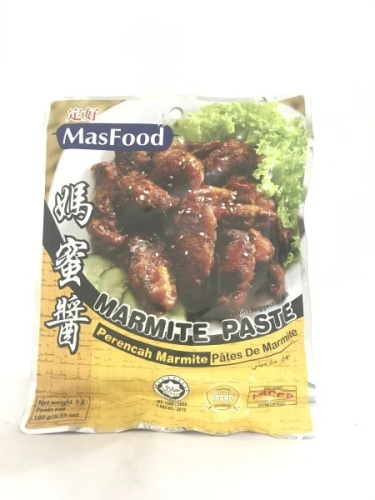 MasFood Marmite Paste 180g 定好 妈蜜酱  Perencah Marmite