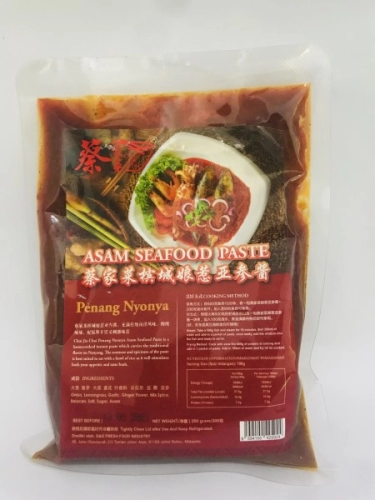 Chai Jia Cai Asam Seafood Paste 200g 蔡家菜槟城娘惹亚参酱 Sos Nonya Assam