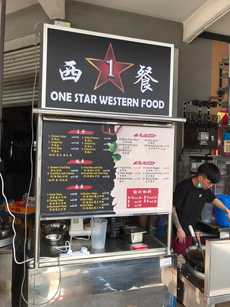 ONE STAR WESTERN FOOD Lightbox Signboard