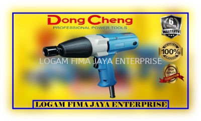 DONG CHENG ELECTRIC WRENCH DPB20C