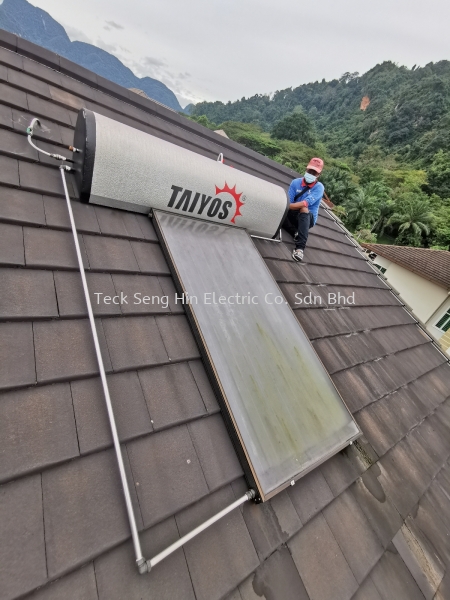 The Dales, Ipoh SERVICE & MAINTENANCE ELECTRIC BOOSTER SHORT CIRCUIT Perak, Malaysia, Ipoh Supplier, Suppliers, Supply, Supplies | Teck Seng Hin Electric Co. Sdn Bhd