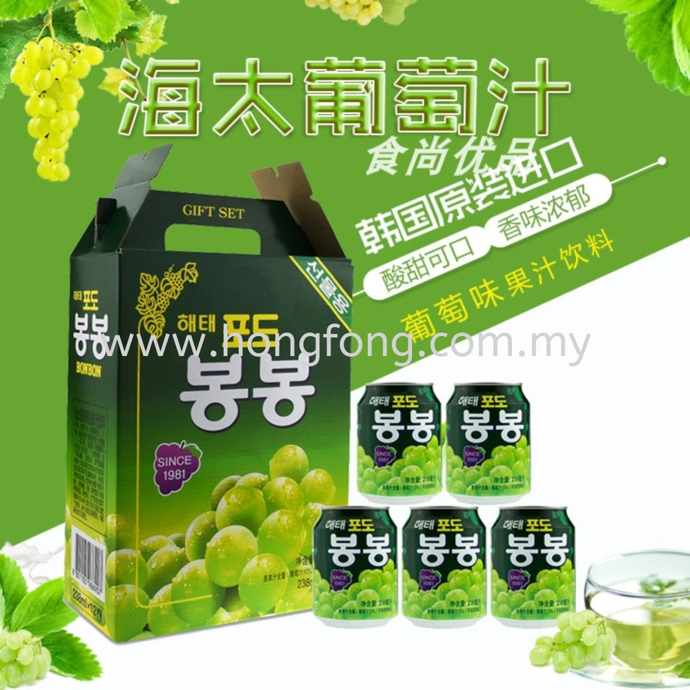 HF HAITAI GREEN GRAPE JUICE 238ML