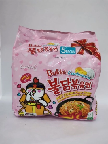 SAMYANG Hot Chicken Flavoured Ramen 5's