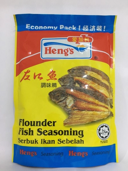 Heng's Flounder Fish Seasoning 500g 爱加料左口鱼粉  Serbuk Ikan Sebelah