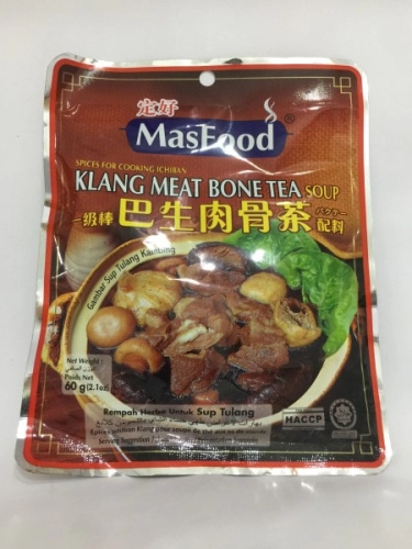MasFood Klang Meat Bone Tea Soup Spices 60g 定好 巴生肉骨茶配料 Rempah Herba Untuk Sup Tulang  