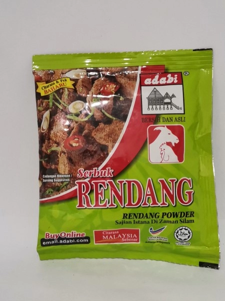 Adabi Rendang Powder 30g 仁当粉  Serbuk Rendang 