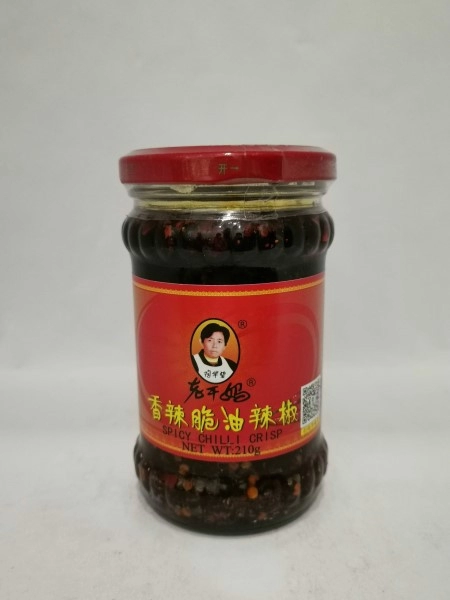 LAOGANMA Spicy Chilli Crispy 210g 老干妈 香辣油辣椒