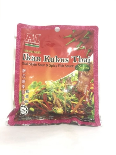  Thai Style Sour & Spicy Fish Sauce 180g 8888380710014 Perencah Ikan Kukus Thai Segera