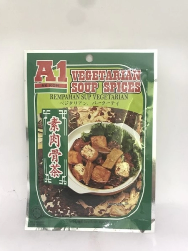 A1 Vegetarian Soup Spices 40g 素肉骨茶 Rempahan Sup Vegetarian