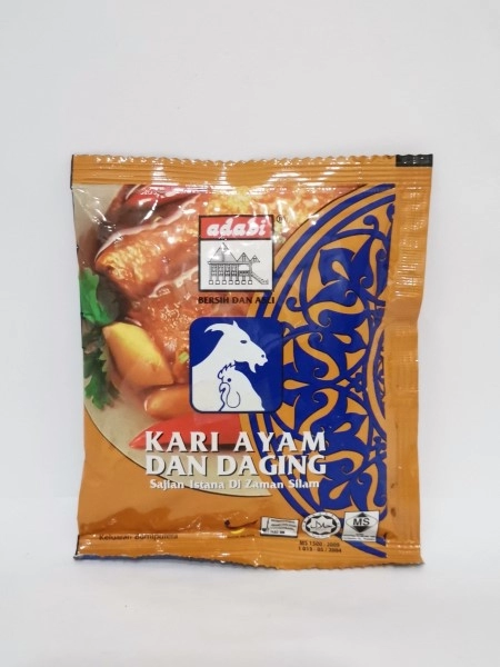 Adabi Chicken & Meat Curry Powder 24g 咖喱肉粉 Kari Ayam & Daging
