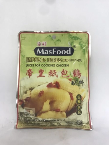 MasFood Emperor Herbs Spices For Cooking Chicken 35g, 定好帝皇纸包鸡配料 Rempahan Herba Maharaja