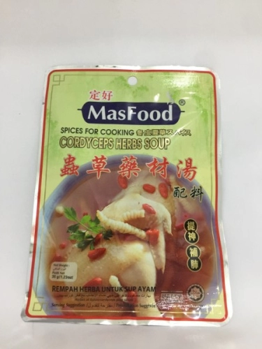 MasFood Cordyceps Herbs Soup Spices 35g 定好 虫草药材汤配料