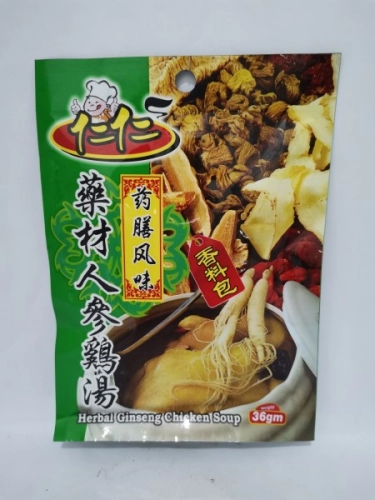 RENREN Herbal Ginseng Chicken Soup 36g 仁仁 药材人参鸡汤香料包 Sup Ayam Herba Ginseng 