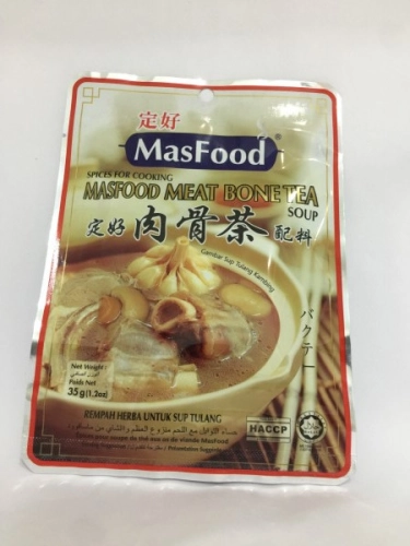 MasFood Meat Bone Tea Soup Spices 35g 定好 肉骨茶配料 