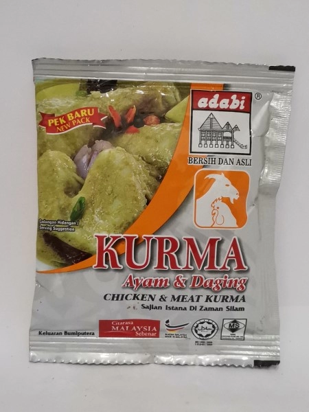 Adabi Chicken & Meat Kurma 24g 鸡牛枣 Kurma Ayam & Daging