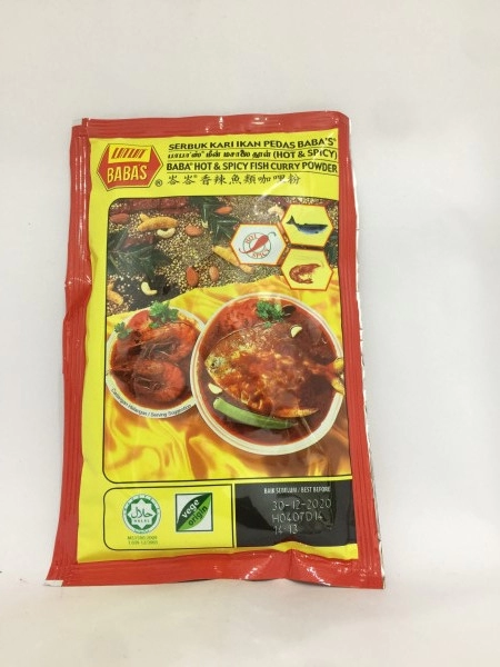 BABA'S Hot & Spicy Fish Curry Powder 125g 香辣鱼类咖喱粉 Serbuk Kari Ikan Pedas