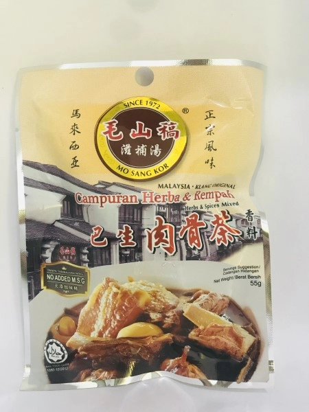 Mo Sang Kor Klang Herbs & Spices Mixed 55g 毛山稿巴生肉骨茶香料 