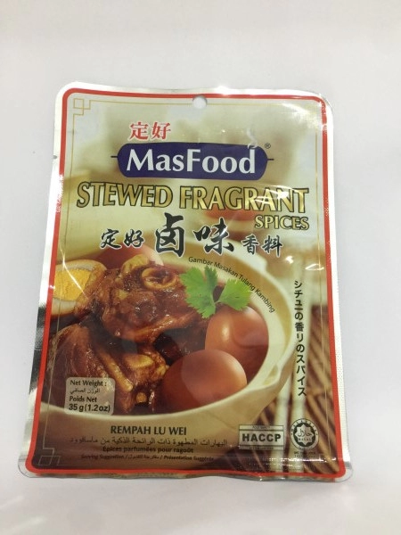 MasFood Stewed Fragrant Spices 35g 定好 卤味香料 Rempah Sup Pandai