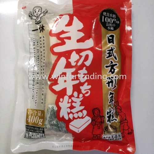 IKKYU JAPANESE SQUARE RICE CAKE 400G BC6921899806426