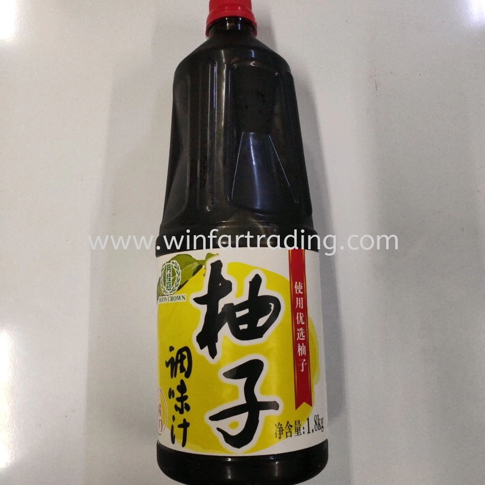 YUE GUI GUAN YUZU SAUCE 1.8L BC6921899805238