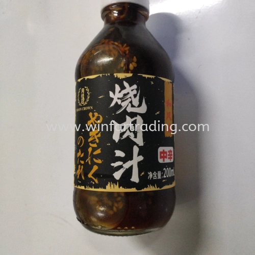 YUE GUI GUAN YAKINIKU SAUCE MEDIUM SPICY 200ML BC 6921899805955