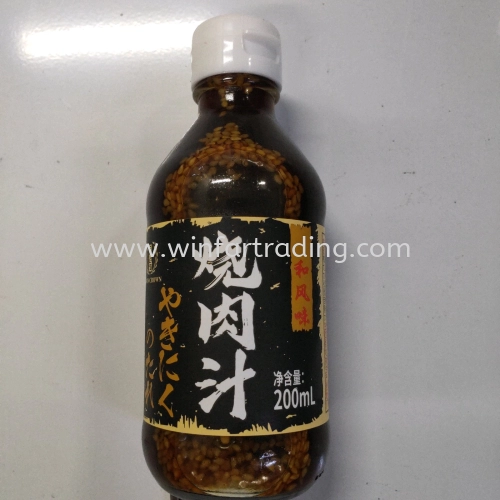 YUE GUI GUAN YAKINIKU ORIGINAL JAPANESE FLOVOUR SAUCE 200ML BC6921899805900