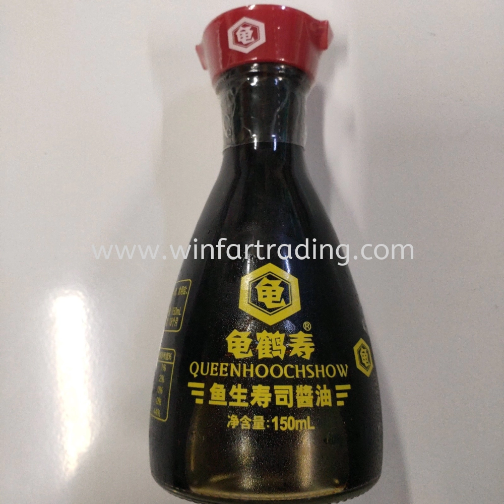 龟鹤寿生寿司酱油 150ML