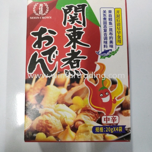  YUE GUI GUAN KANTO SEASONING MEDIUM SPICY 20GX4PACK BC6921899808826