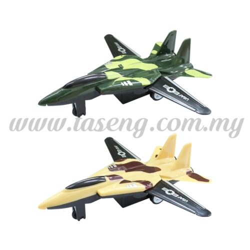 Aeroplane 13cm (DCC-399-357)