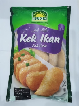 SURIA Fish Cake 1kg  鱼饼 Kek Ikan