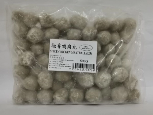 CS Spice Chicken Meatball 500g 佳乡 椒香鸡肉丸 CS Bebola Ayam Cili