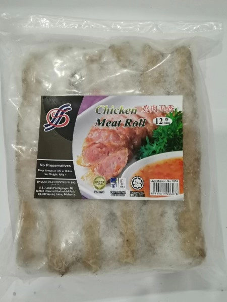 Chicken Meat Roll 12's 鸡肉五香 Gegulung Ayam