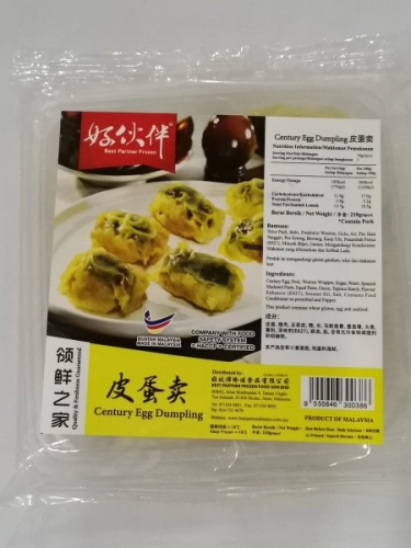 Best Partner Century Egg Dumpling 6's 好伙伴 皮蛋卖 Best Partner Lambakan Telur Puyuh