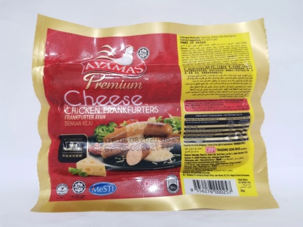 AYAMAS Cheese Chicken Frankfurters 235g 芝士香肠 Frankfurter Ayam Dengan Keju