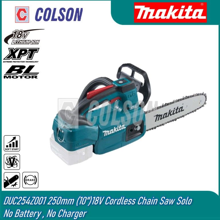 MAKITA DUC254Z001 250mm (10")18V Cordless Chain Saw Solo